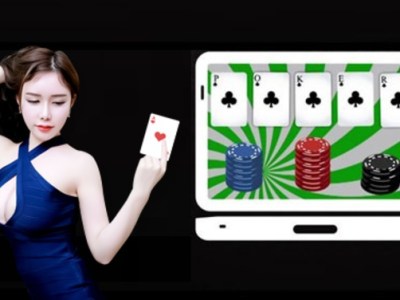 Cara Memilih Situs Poker Dan Tips&nbsp;Permainannya